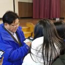 영복여자고등학교 이미지