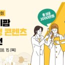 노마드앤스터디 이미지