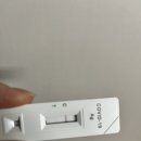 이근찬내과의원 이미지