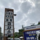 애니카랜드호평점 이미지