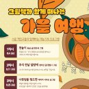 서운도서관 이미지