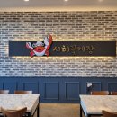 서해꽃게전문점 이미지