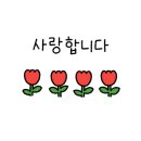 장미로(대로3-12) 이미지