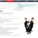 (주)사조해표 칠서공장