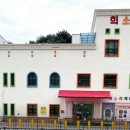 희소유치원 이미지