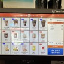 46도무인카페(석수점) 이미지