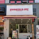 수원-0899 이미지