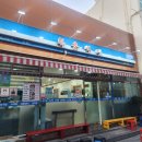 복춘식당 | 🍲여수 현지인 맛집｜아귀탕으로 유명한 ‘복춘식당’ 솔직 후기✨