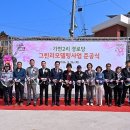 가현경로당 이미지