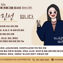 삼광고등학교 이미지