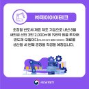 제이아이건설㈜ 이미지