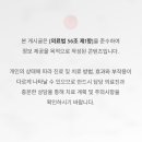 닥터윤성형외과의원