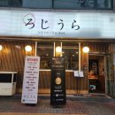 동성중삼거리 이미지