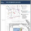 김광훈사무소 이미지