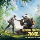 레벨업PC CAFE 이미지