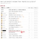 문단열씨 옆집 살던 사람입니다. 이미지