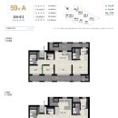 하늘채 포레스원 어린이집