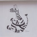 얼룩말식당(평촌점) 이미지