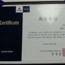 준모터스 이미지