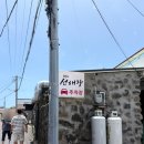 제주선채향 - 전주시 덕진구 가리내10길 12-7 | 제주 선채향 본점 전복칼국수 전복죽 후기, 둘 다 꼭 먹어야 하는 곳