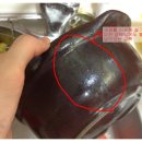 해머떡뽁이 이미지