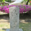 강원명진학교 | 2015. 5/10 남양주 운악산 봉선사