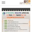 종합문화복지타운 수영장 이미지