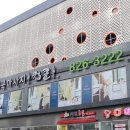 태국마사지컵쿤 이미지