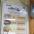 콩리 이미지