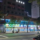 달봉이회수산 티스토리