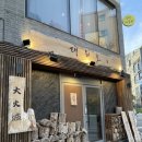 용황로12길(남) 이미지