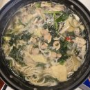 백합상회