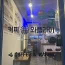 와플라이 이미지
