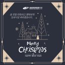 삼성조은외과의원 이미지