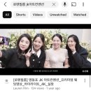 가성비 본식 DVD 추천/JK아트컨벤션 "로렌필름" 계약후기(+짝꿍 할인! 25.11.01 은별_JK아트컨벤션 )​