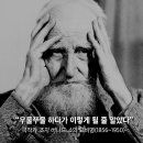 위드브이파트너즈