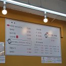 김동희동태탕 - 성남시 수정구 | 성남 태평역 새로 오픈한 김동희동태탕 수진점 가족 식사 후기