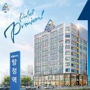 탕정우리약국 이미지