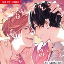 (주)소꿉 이미지