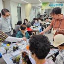 대조노인복지관 이미지