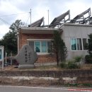 우치리경로당 이미지