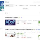 윈부동산중개 이미지