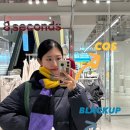 나인트리 바이 파르나스 서울 동대문 이미지