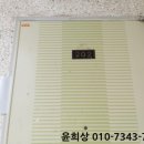 서판로63번길 네이버블로그