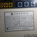 코모도 모텔 이미지