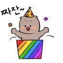 더조은피부샵