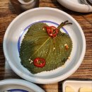 남다른 갈비살