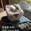 디저트카페 이미지