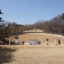 곡산부원군 연사종 묘소 이미지