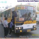 대창슈퍼 이미지